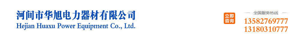 滄州擎能鉻合金制造有限公司
