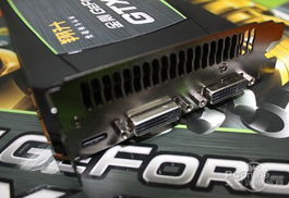 超值游戲裝備組合 翔升GTX470顯卡搭配羅技無(wú)線鍵鼠，HDMI線免費(fèi)送僅2388元